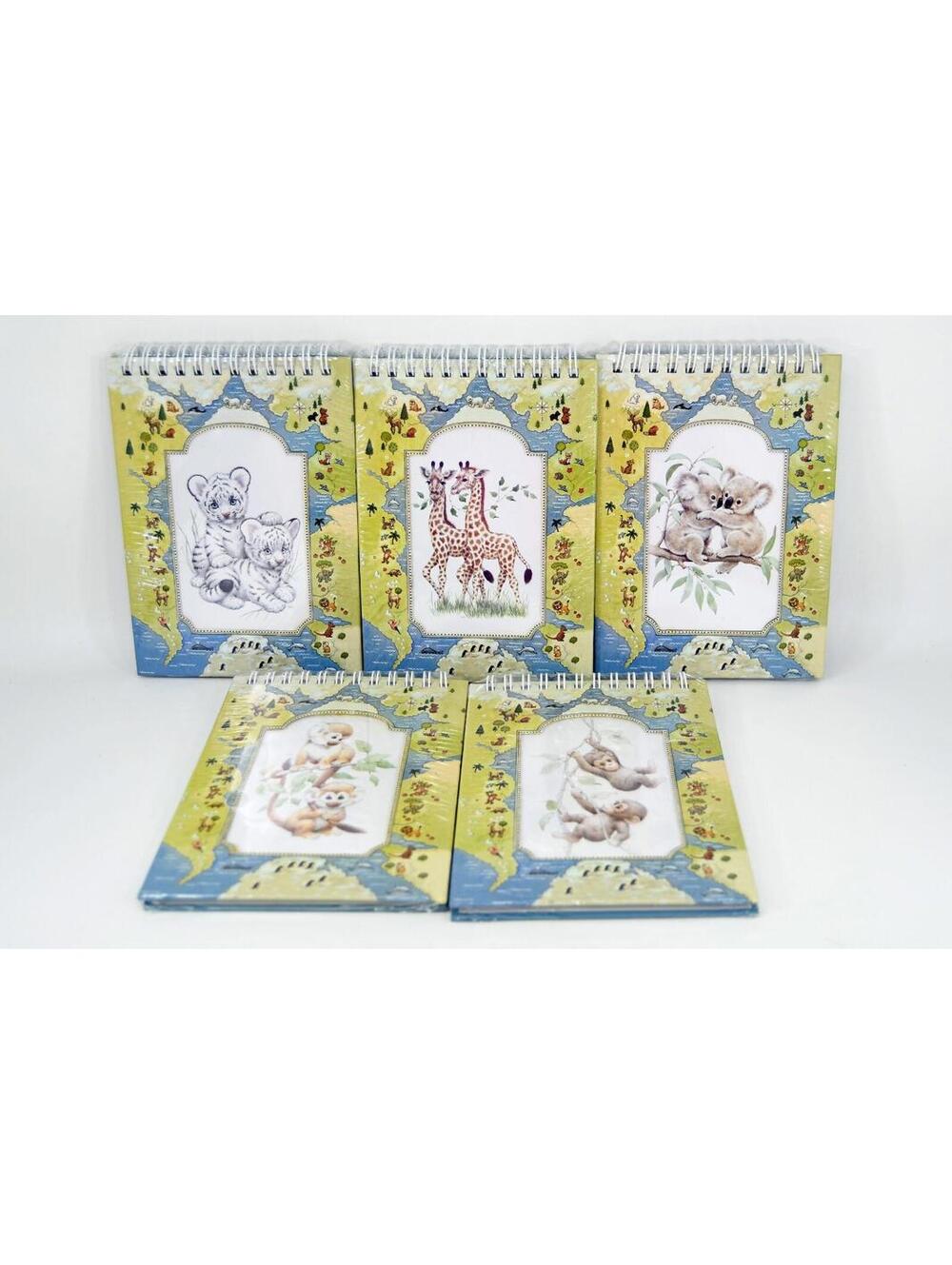 Zoo Young'uns Notebooks Leopard Monkey Koala Giraffe Ruth Morehead VTG 2000s